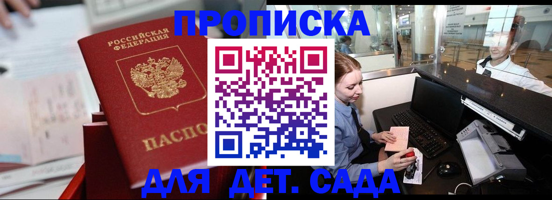 форма 3 в Арзамасе